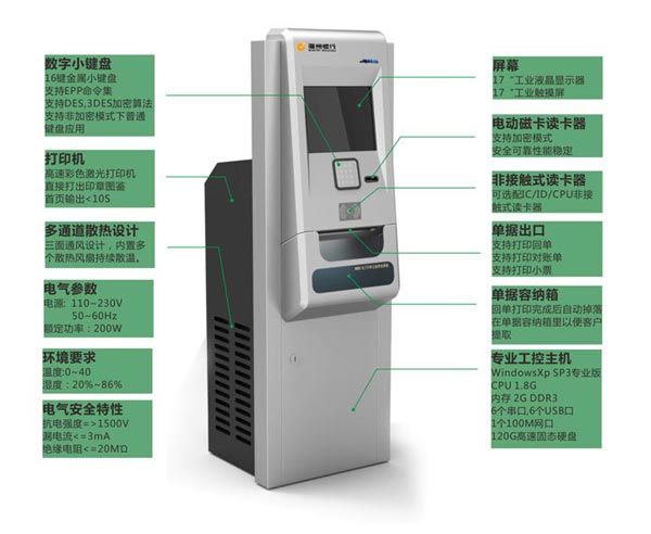 20171114175307_21835.jpg 20171114175307_21835.jpg