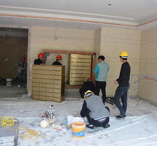 信報(bào)箱基礎(chǔ)知識(shí)